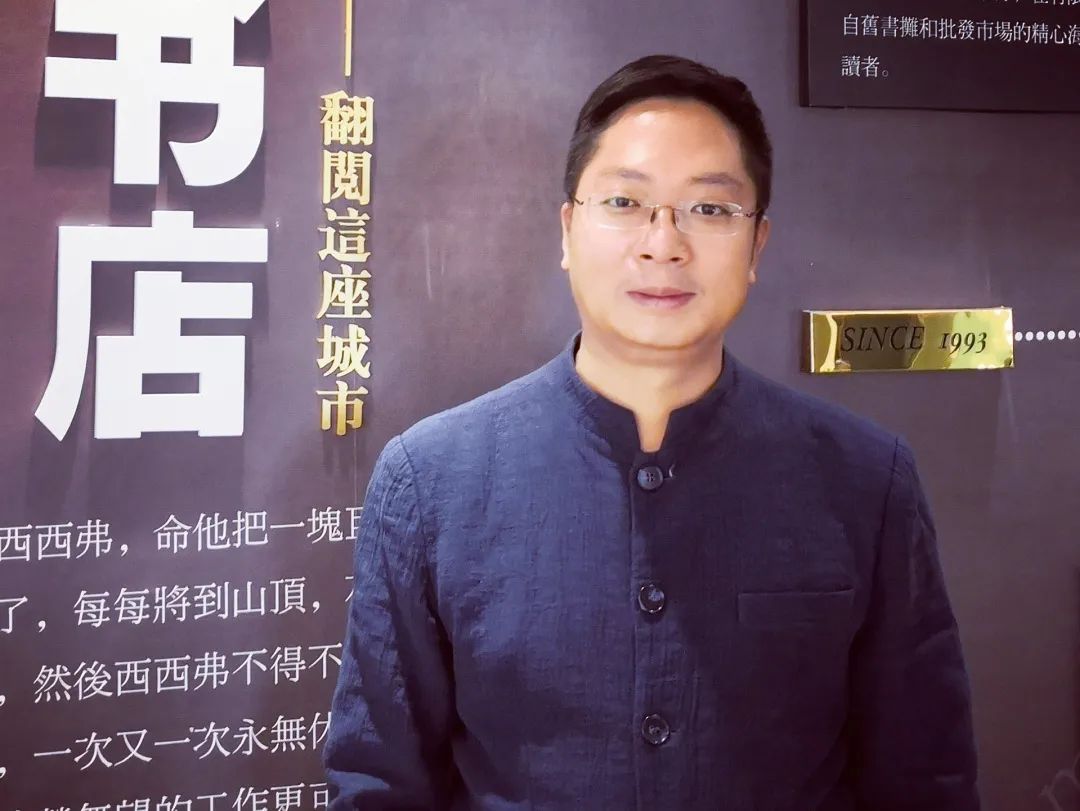 花城控股集團 花城控股集團