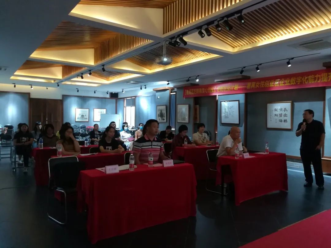 花城控股集團 花城控股集團