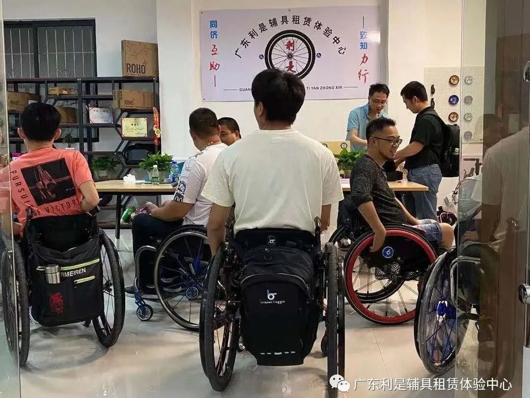 花城控股集團 花城控股集團