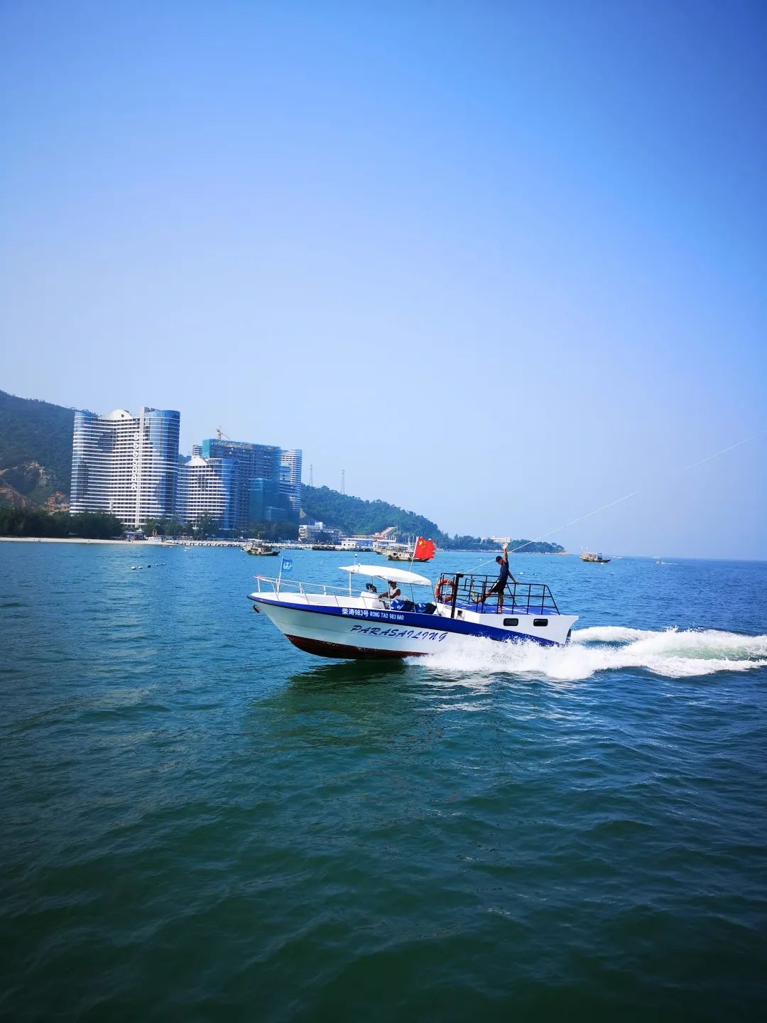 花城控股集團(tuán) 花城控股集團(tuán)