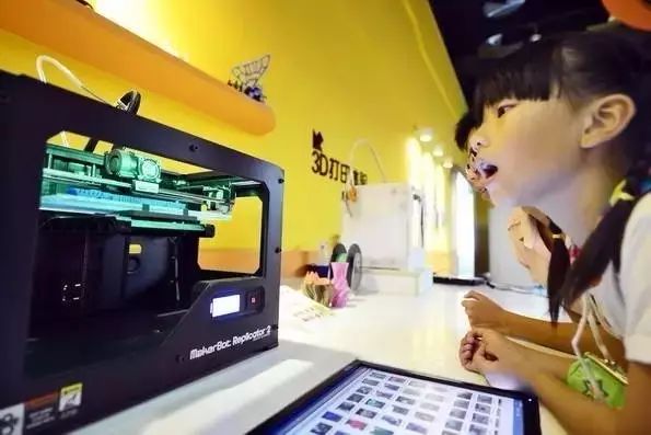 花城控股集團 花城控股集團