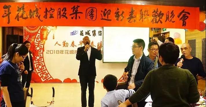 1517282869200700.jpg 圖片關鍵詞