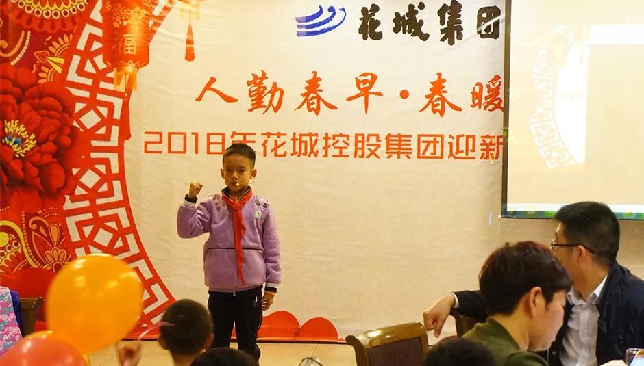 1517283029495984.jpg 圖片關鍵詞