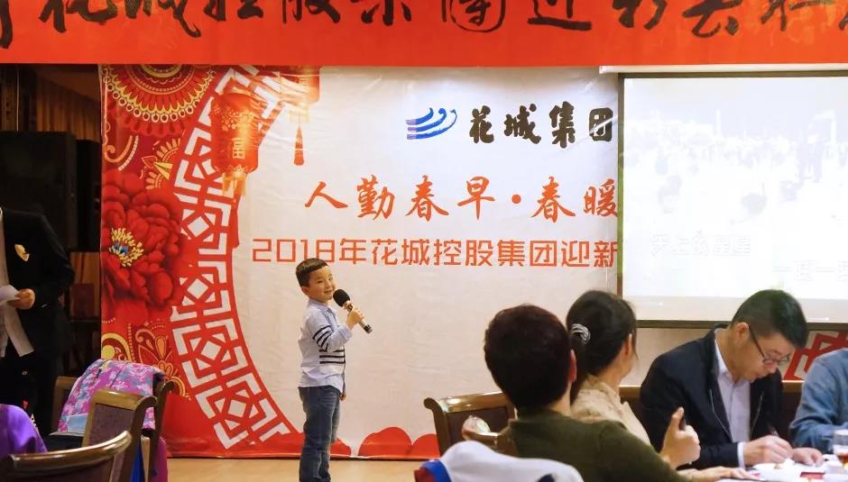 1517283045135933.jpg 圖片關鍵詞