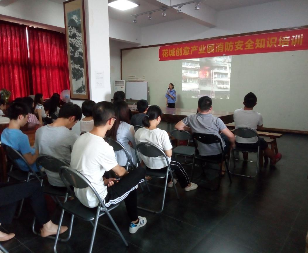 廣州寫字樓招商,番禺辦公室招商,租番禺寫字樓,番禺寫字樓出租,番禺寫字樓,番禺寫字樓招商,番禺創意園招商,石碁寫字樓招商,石樓寫字樓招商,市橋創意園招商,市橋寫字樓招商,市橋寫字樓出租,花城創意產業園官網 圖片關鍵詞