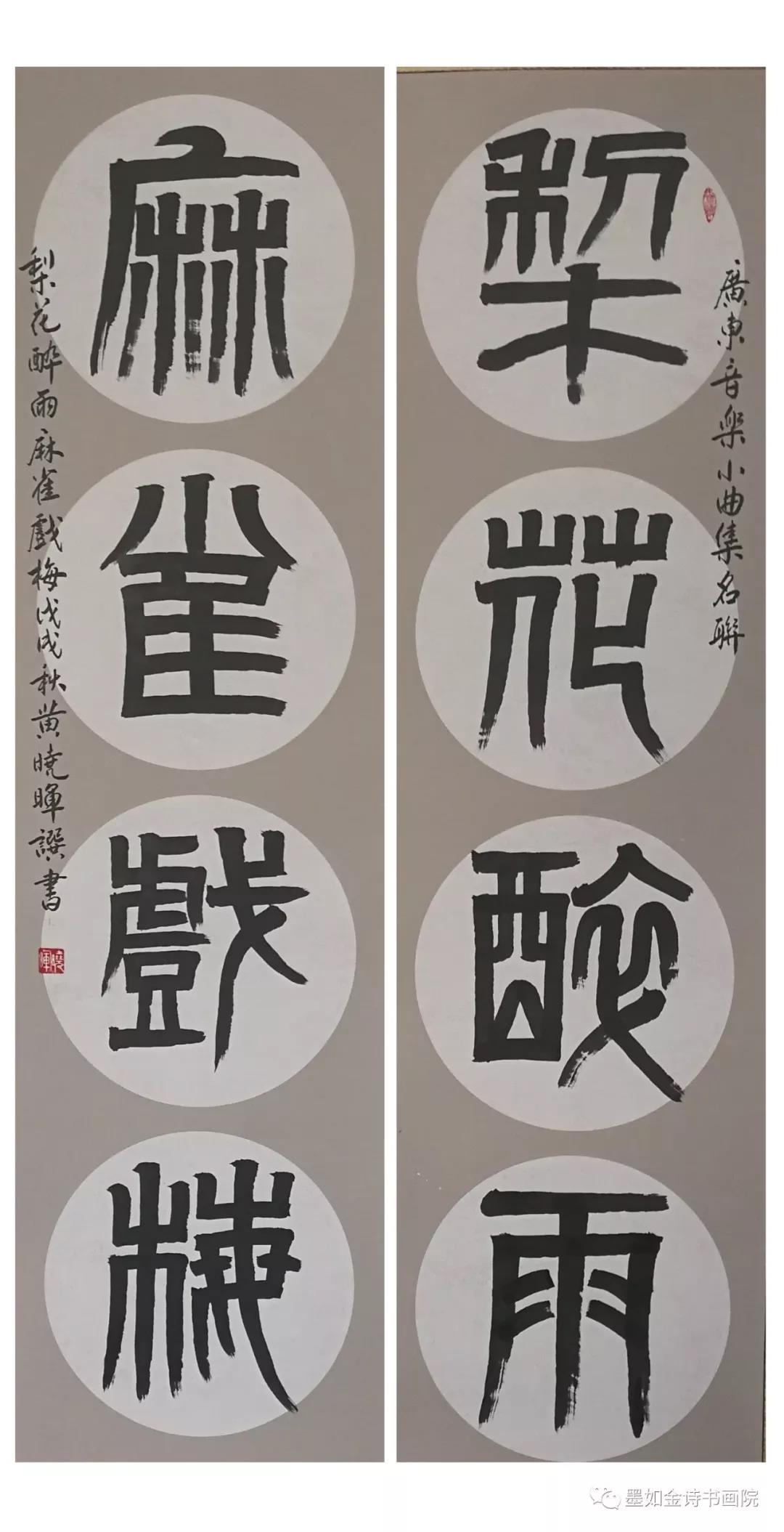 1537515171739286.jpg 圖片關(guān)鍵詞