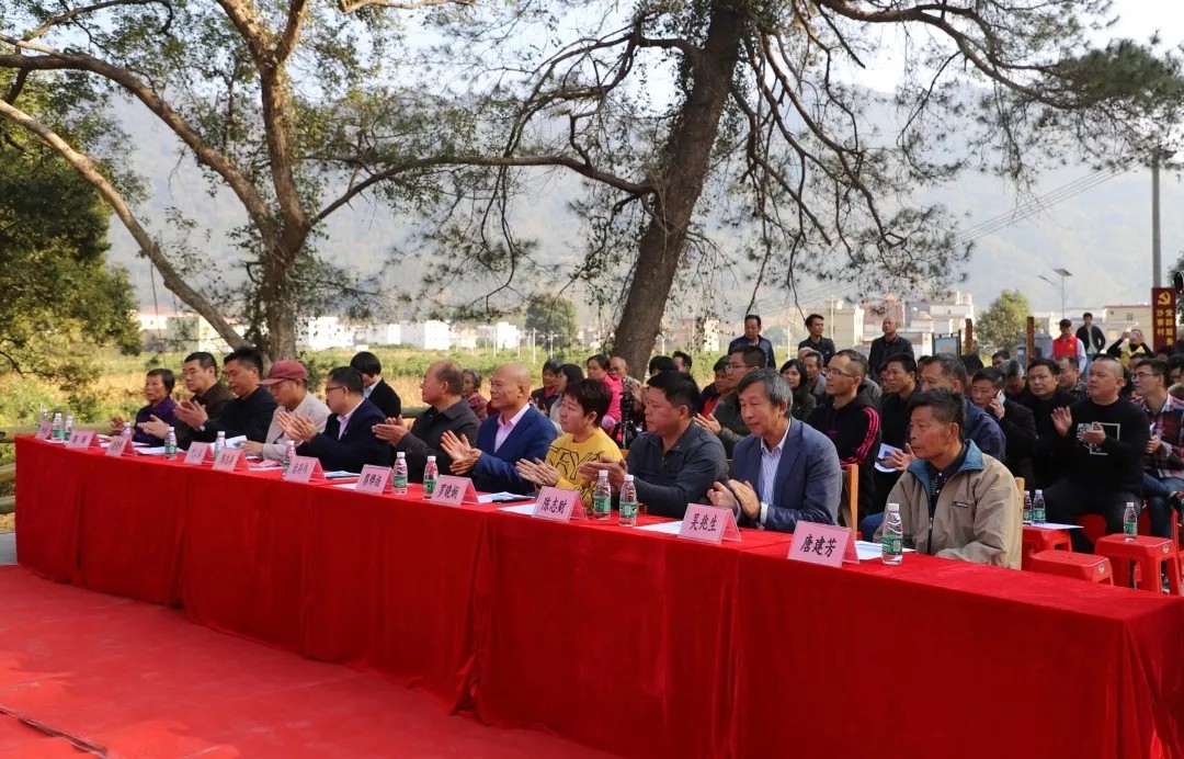 花城控股集團 花城控股集團