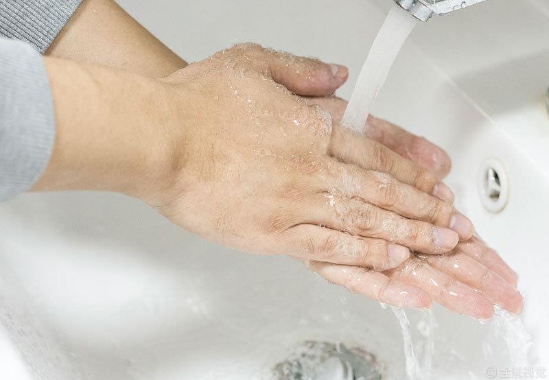 花城控股集團(tuán)