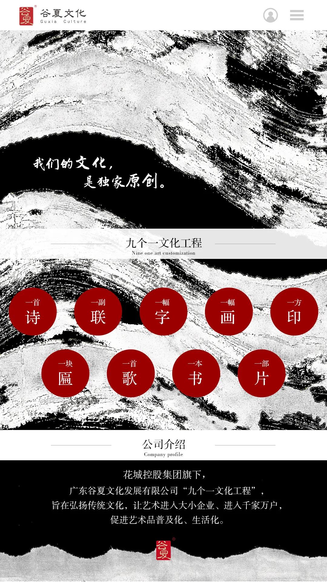 1600063522327299.jpg 微信圖片_20200914140330.jpg