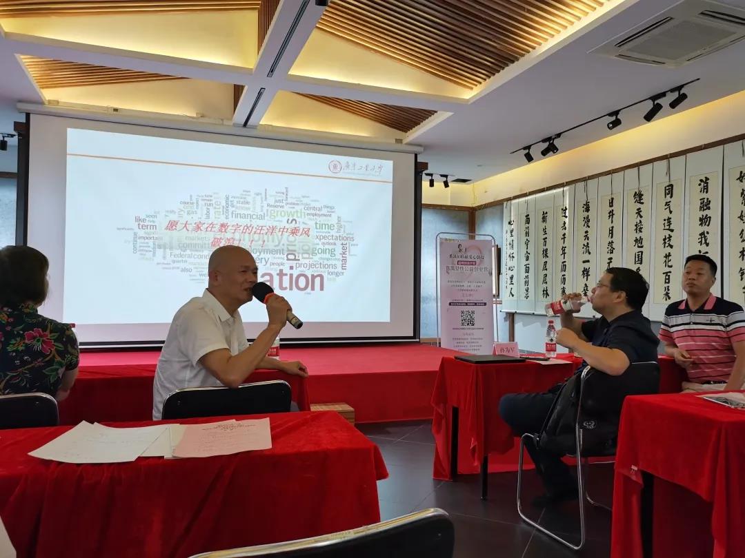 1601171436227595.jpg 微信圖片_20200927094433.jpg