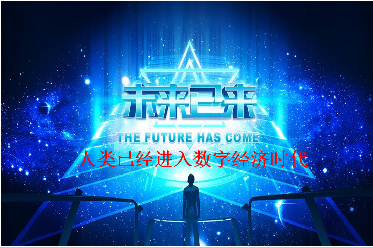 廣州寫字樓招商花城創意產業園 廣州寫字樓招商花城創意產業園